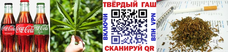 Cannafood марихуана  Шагонар 