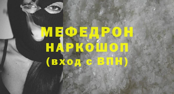 марки lsd Белокуриха