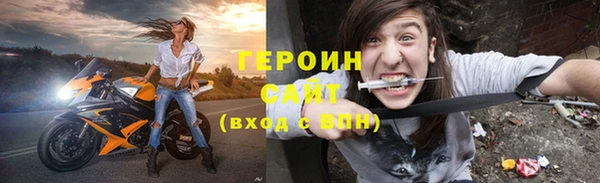 а пвп мука Беломорск