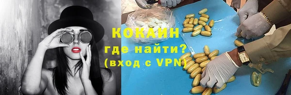 a pvp Баксан