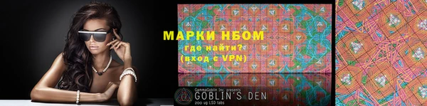 a pvp Баксан