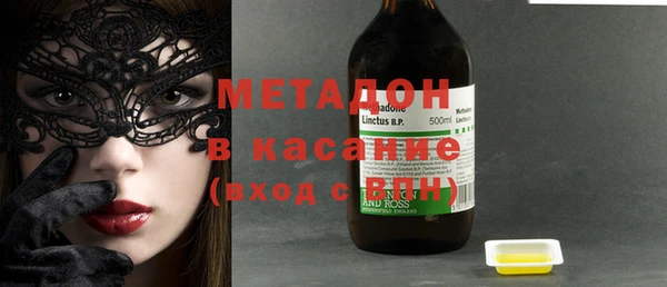 меф VHQ Белоозёрский