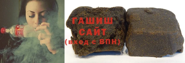 меф VHQ Белоозёрский