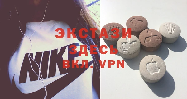 меф VHQ Белоозёрский