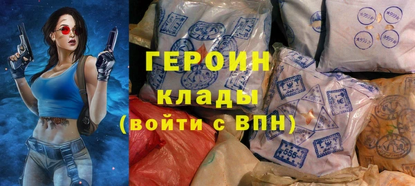 меф VHQ Белоозёрский