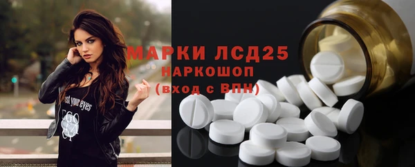 гашишное масло Балабаново