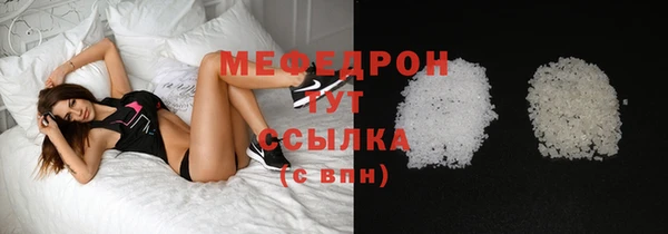 марки lsd Белокуриха