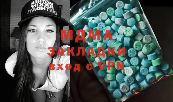 a pvp Баксан