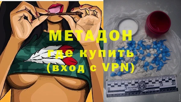 a pvp Баксан