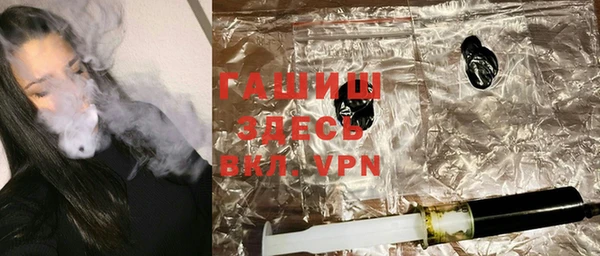 a pvp Баксан