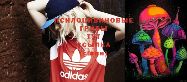 меф VHQ Белоозёрский
