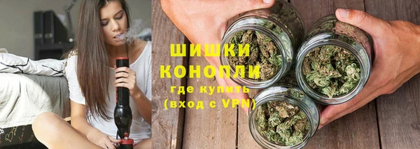 гашишное масло Балабаново