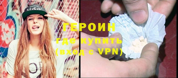 a pvp Баксан