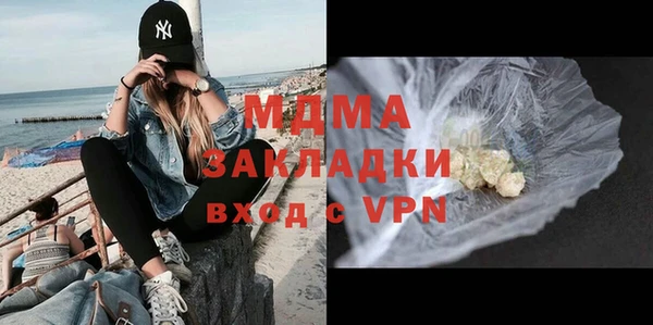 a pvp Баксан