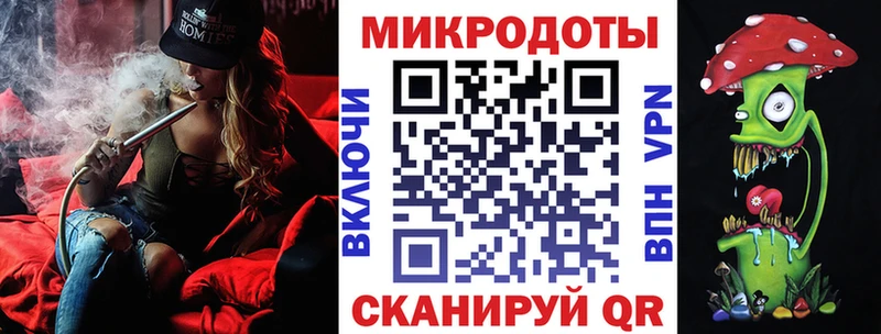Псилоцибиновые грибы ЛСД  Шагонар 