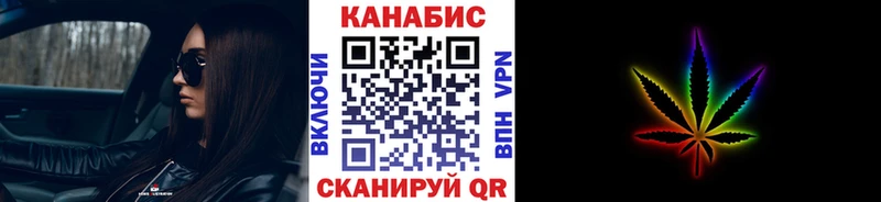 Конопля ГИДРОПОН Шагонар
